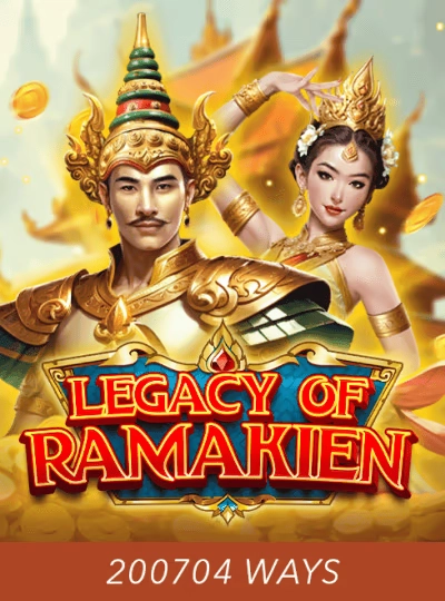 BPL tournament betting cover